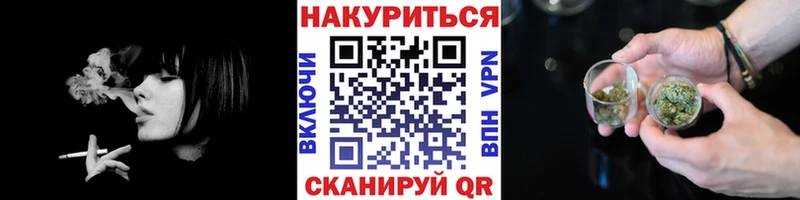 Купить наркоту Вичуга Кокаин  блэк спрут зеркало  Гашиш  Мефедрон  Альфа ПВП  Галлюциногенные грибы 