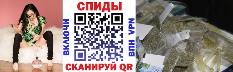 БУТИРАТ вода kraken Вичуга