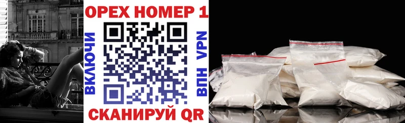 Cocaine 98%  Вичуга 