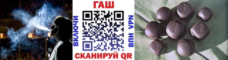 Гашиш Premium Вичуга
