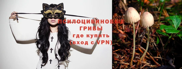кокаин перу Абинск