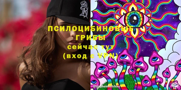 кокаин перу Абинск