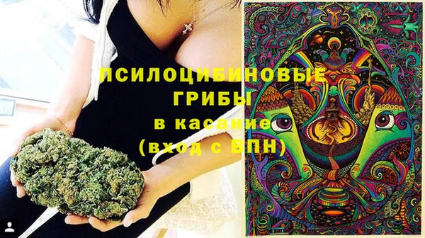 кокаин перу Абинск