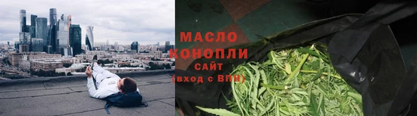 кокаин перу Абинск