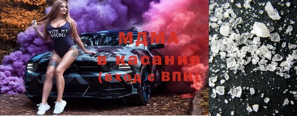 ешки Алексин