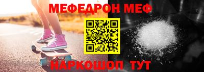 ешки Вязники