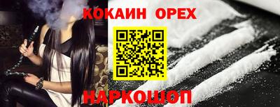 ешки Вязники