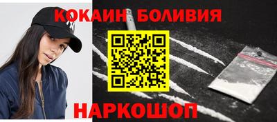 твердый Вышний Волочёк