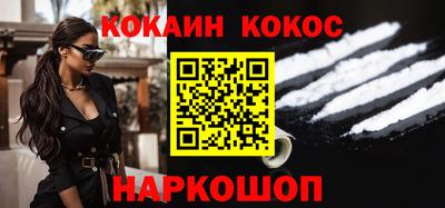 ешки Вязники