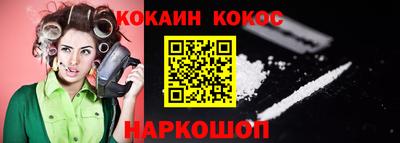 ешки Вязники