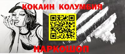 ешки Вязники