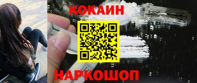 твердый Вышний Волочёк