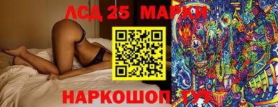 кокаин Вязьма