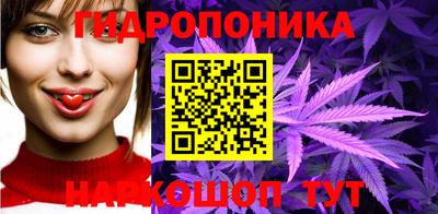 твердый Вышний Волочёк