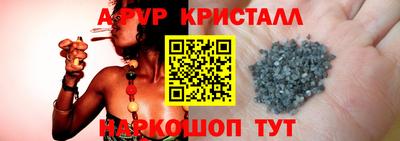 ешки Вязники