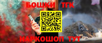 твердый Вышний Волочёк