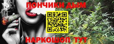 кокаин Вязьма