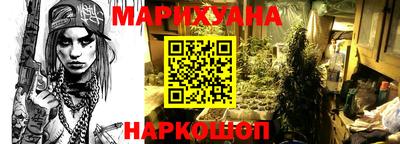 твердый Вышний Волочёк