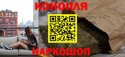 кокаин Вязьма