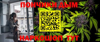 твердый Вышний Волочёк