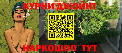 твердый Вышний Волочёк