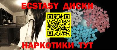 ешки Вязники