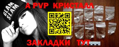 ешки Вязники