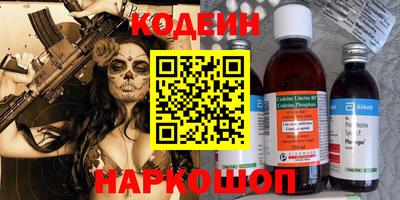 ешки Вязники