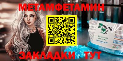 ешки Вязники