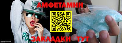 твердый Вышний Волочёк