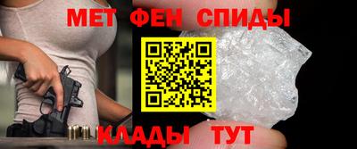 ешки Вязники