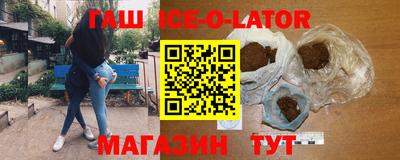 ешки Вязники