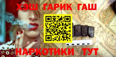 ешки Вязники