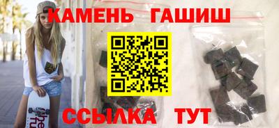 твердый Вышний Волочёк