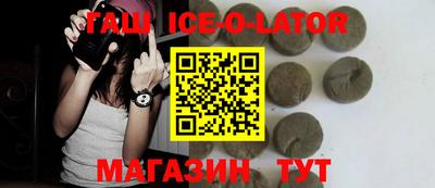 ешки Вязники