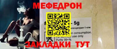 ешки Вязники