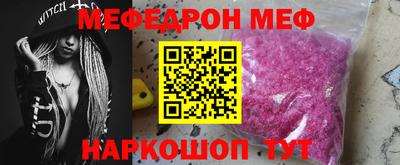 ешки Вязники