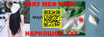 твердый Вышний Волочёк