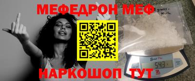 твердый Вышний Волочёк