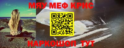 ешки Вязники
