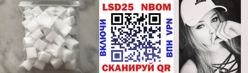 наркошоп  Вичуга  ЛСД экстази ecstasy 