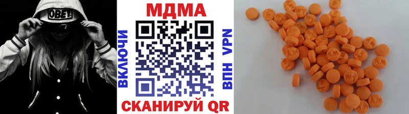 сколько стоит Вичуга МДМА кристаллы